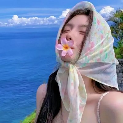 难得孖情人