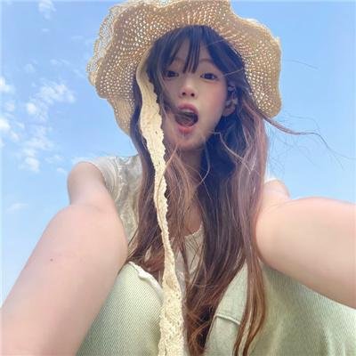再见吧